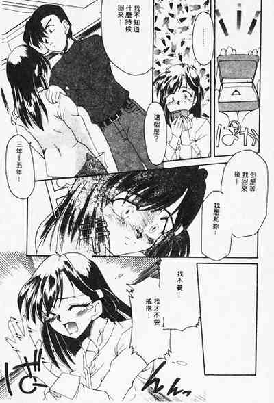 第133页图