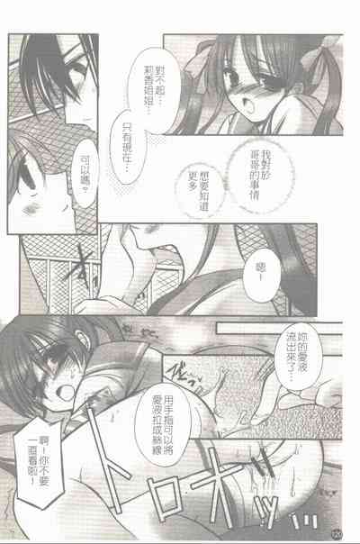第121頁圖