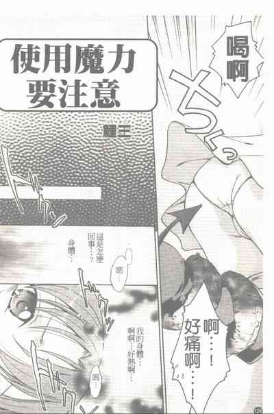 第129頁圖