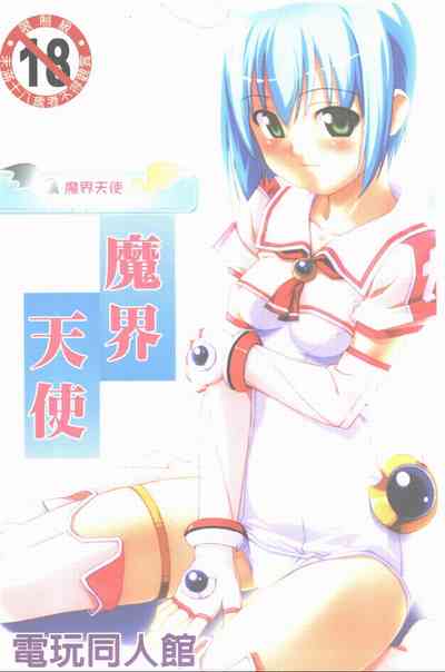 第1頁圖