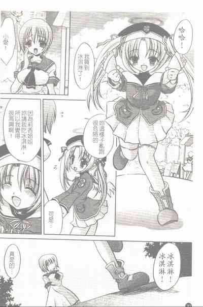 第21頁圖