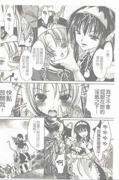第25頁圖