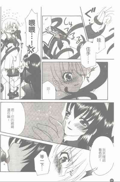 第89頁圖