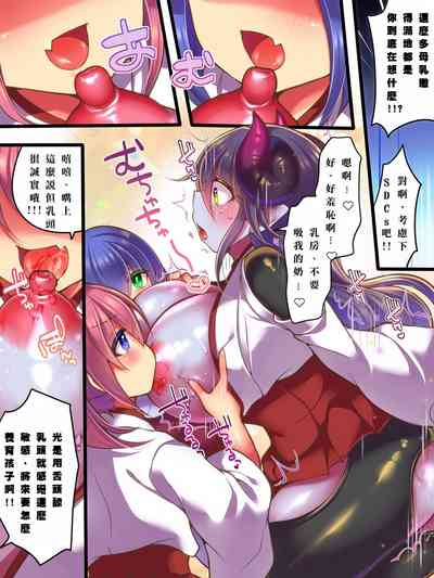 第21页图