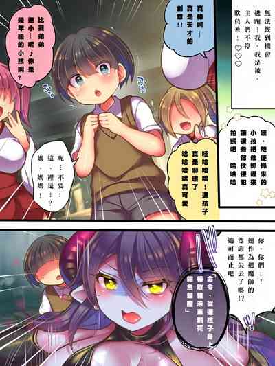 第29页图