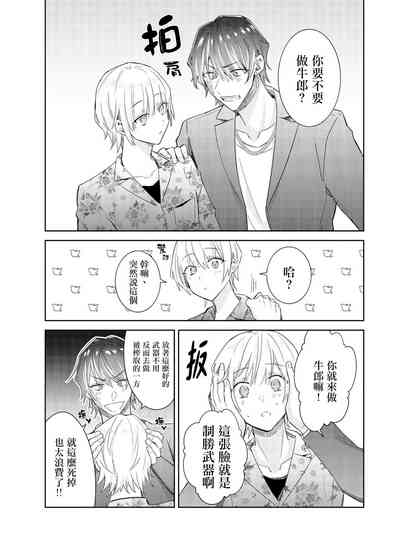 第17页图