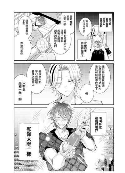 第25页图