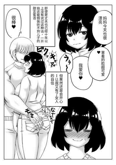 第5頁圖