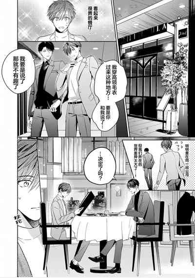 第105页图