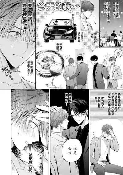 第109页图