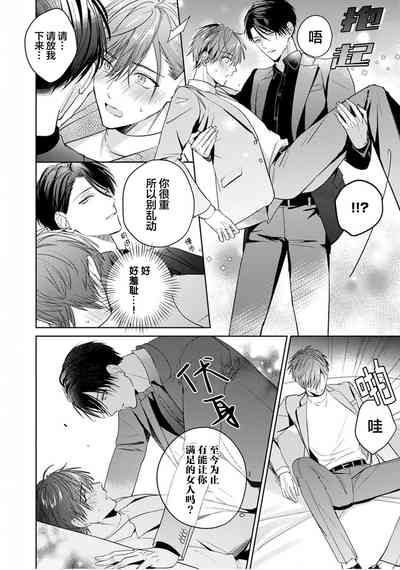 第117页图