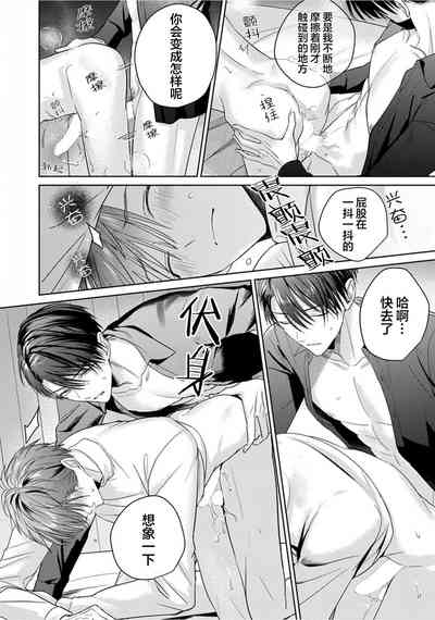 第137页图