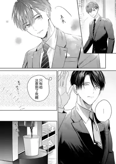 第145页图