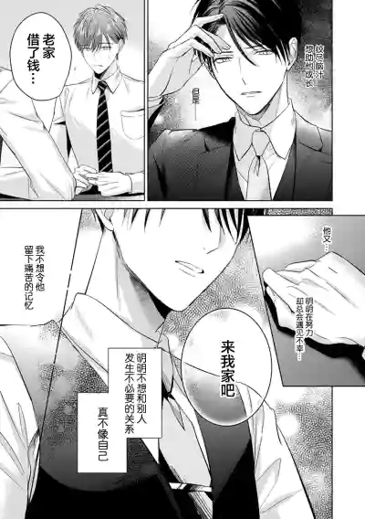 第157页图