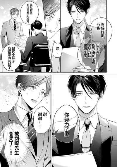 第165页图