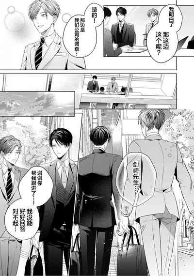 第169页图
