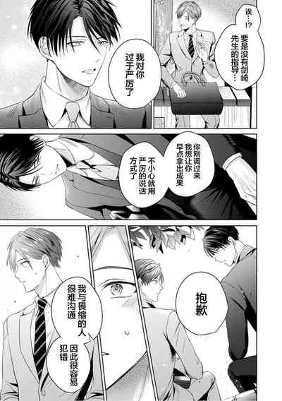 第173页图