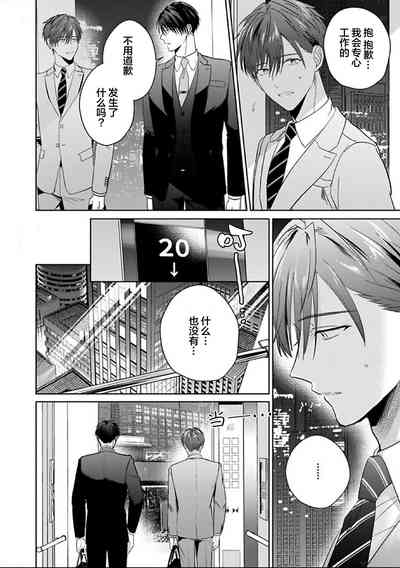 第217页图