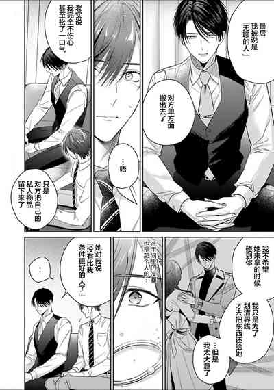 第229页图