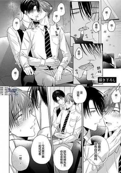 第241页图