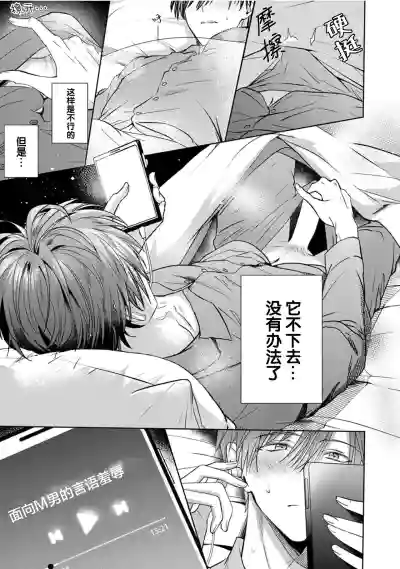 第25页图