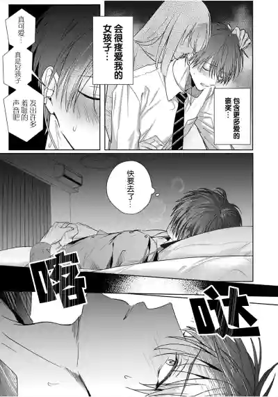 第29页图