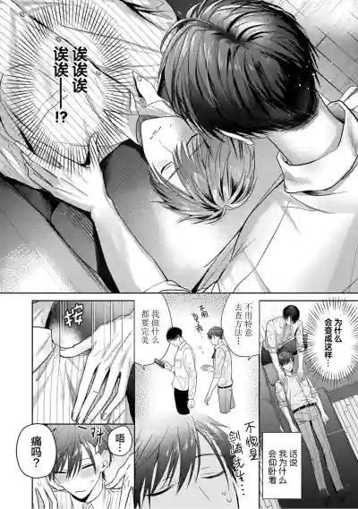 第73页图