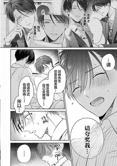 第81页图