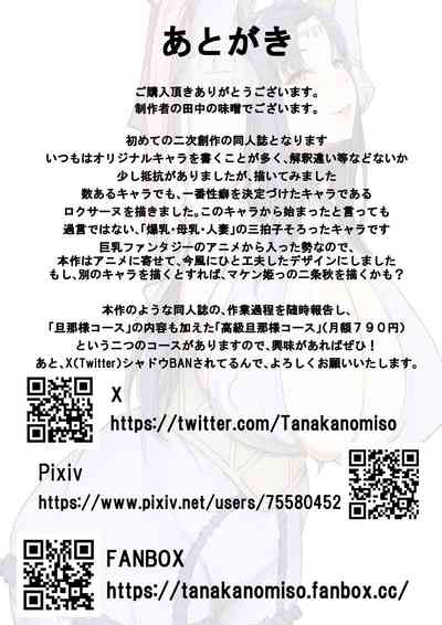 第21页图