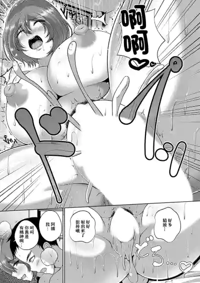 第21頁圖