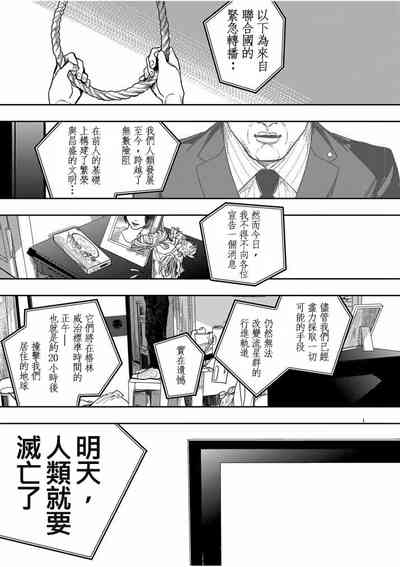 第1頁圖