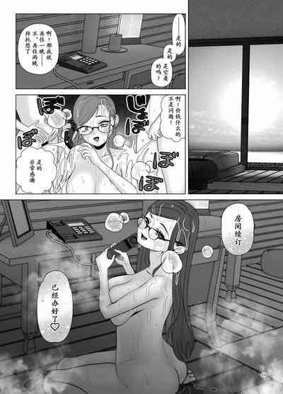 第45頁圖