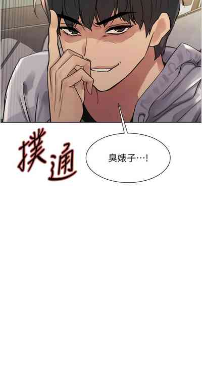 第181页图