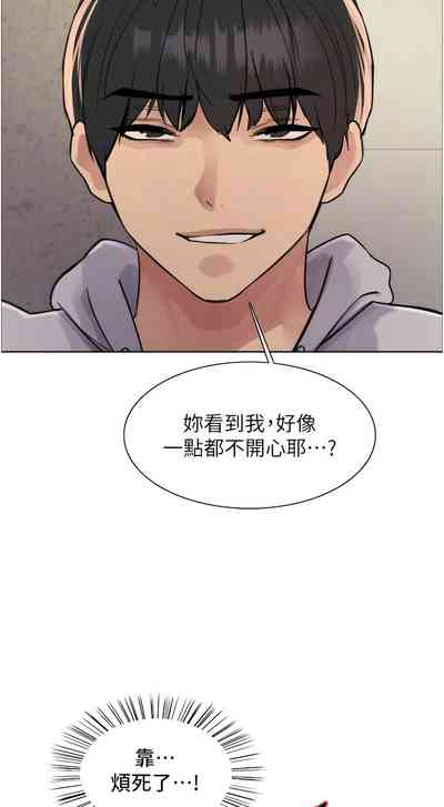 第189页图