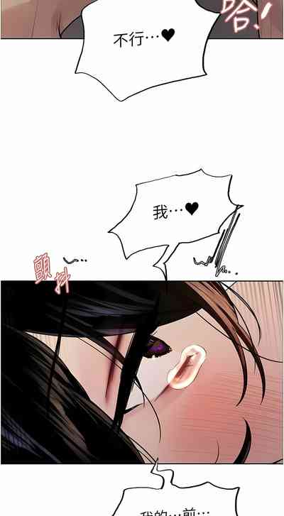 第245页图