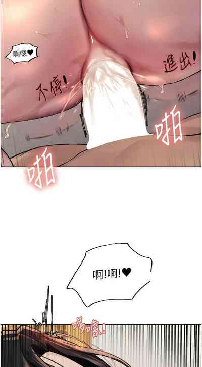 第29页图