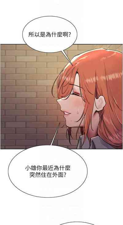 第441页图