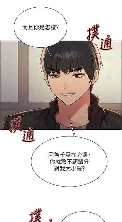 第445页图