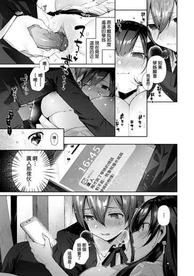第121页图