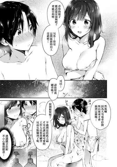 第153页图