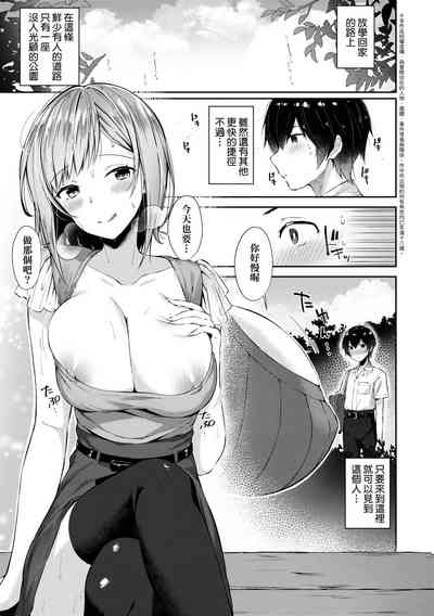第169页图