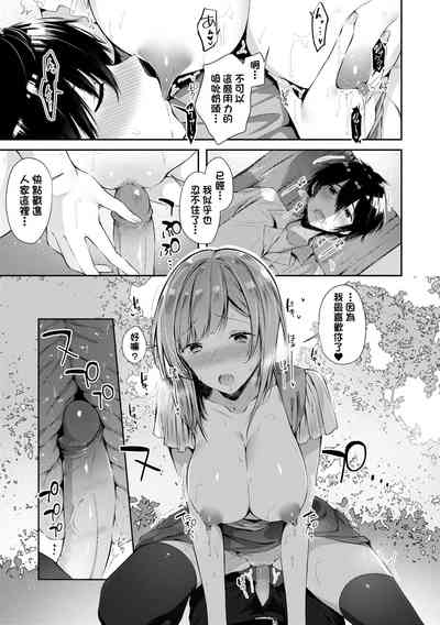第181页图