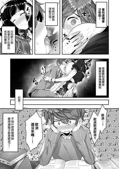 第193页图