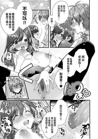 第217页图