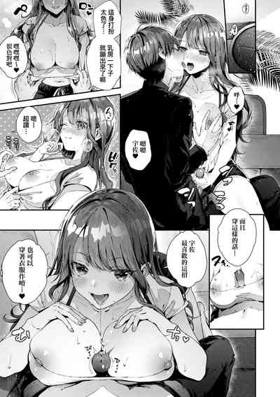 第37页图