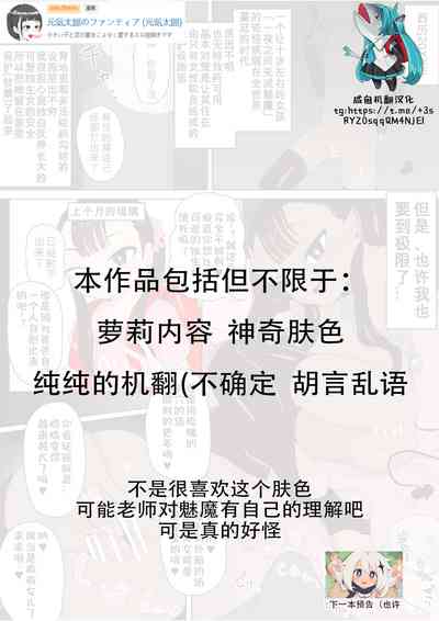 第1页图