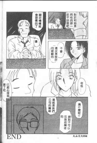 第113頁圖