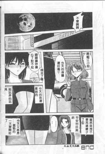 第145頁圖