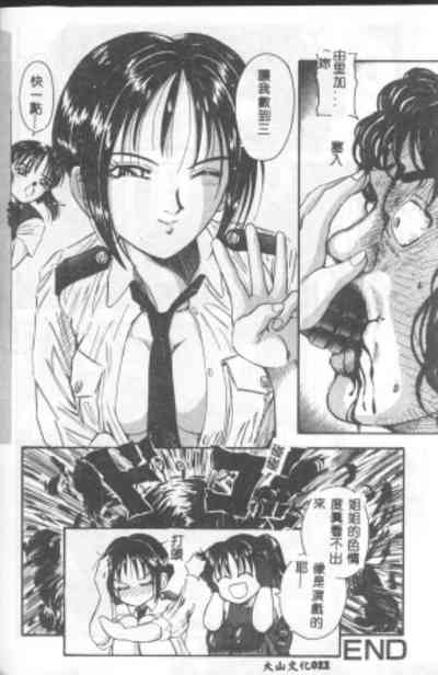第21頁圖