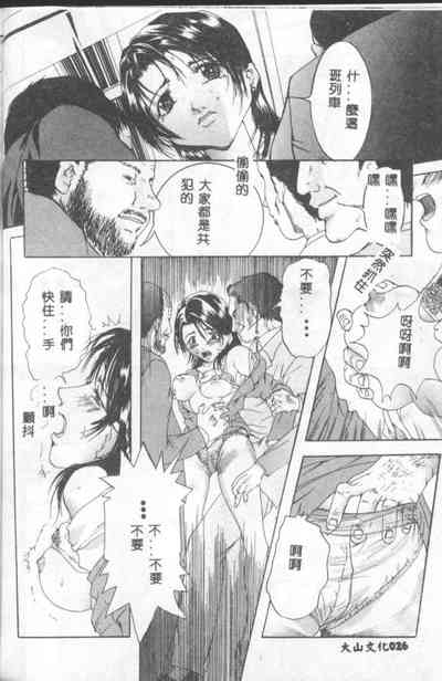 第25頁圖